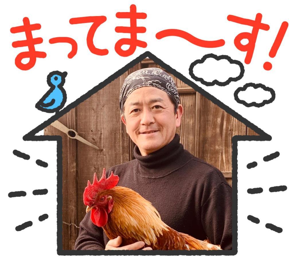 皆様お宿　海風 Сирахама Экстерьер фото